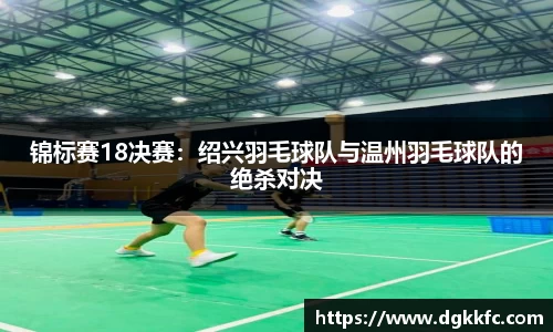 完美电竞
