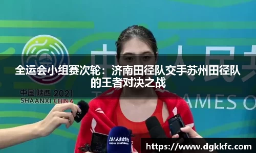 完美电竞官网
