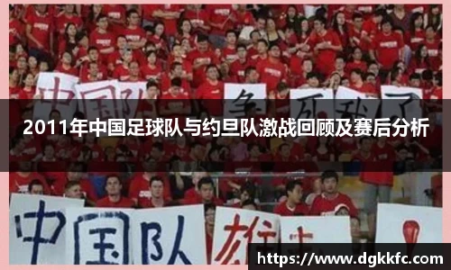 完美电竞