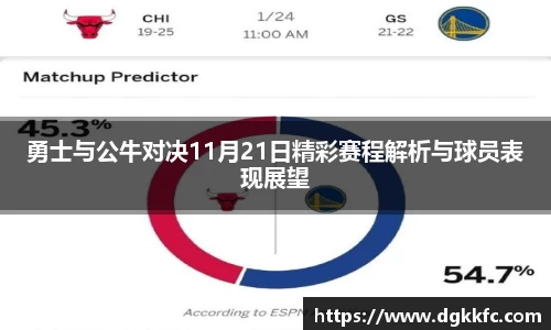 米兰(中国)体育