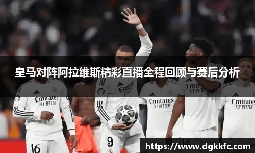 米兰(中国)体育